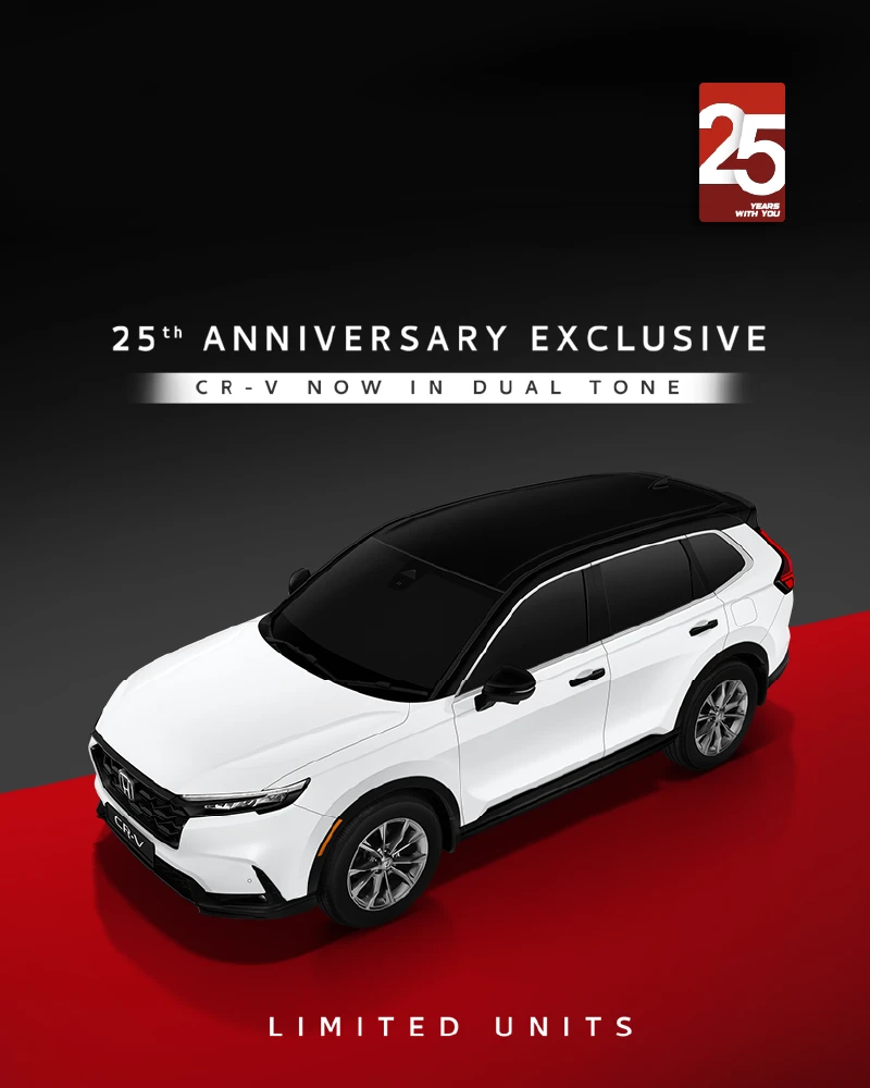 honda promo mobile 2